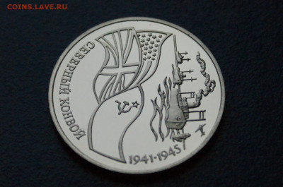 3 р. 1992 г. Северный конвой (капсула) до 05.11 - 10.3.JPG