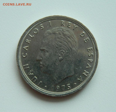 Испания 50 песет 1975 г. (крупная монета). до 07.11.19 - DSCN9908.JPG