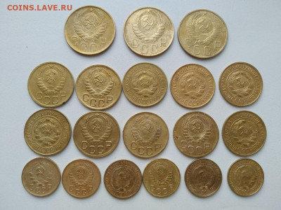 20 разных монет ранних советов 1926-1949г. до 05.11.2019г. - 4gtDLrF_KYw
