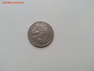 20 разных монет ранних советов 1926-1949г. до 05.11.2019г. - erPS-jOY9Lg