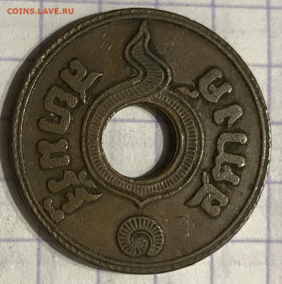 Монеты на опознание - 4CB51C4D-EDC5-4A0F-9FBE-565762808736