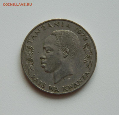 Танзания 1 шиллинг 1972 г. до 07.11.19 - DSCN9913.JPG