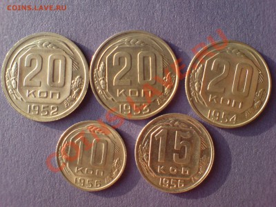 10к-56 15к-56 20к-52.53.54 блеск!!! до 02.08.11 22.10мск - DSC00133.JPG