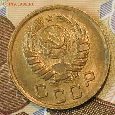 1 копейка 1937 UNC. ВИДЕО До 07.11.19 в 22.00 (МСК) - IMG_2091