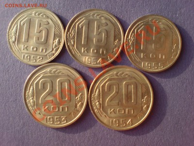 15к-52.54.55 20к-53.54 блеск!!! до 02.08.11 22.10мск - о.JPG