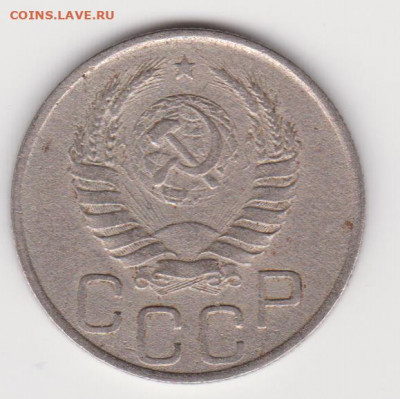 20коп 1942г до 05.11.19 + бонус 10коп 1945г - лс.шт1.11