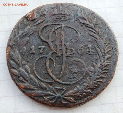 2 копейка 1763,1764,1788 года до 04.11.2019 22-00 - PB020003.JPG