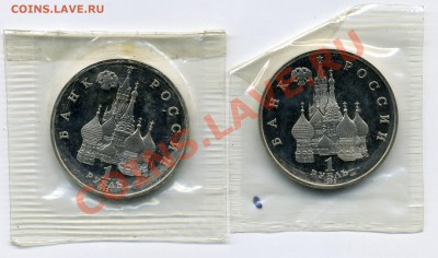 шт - img095