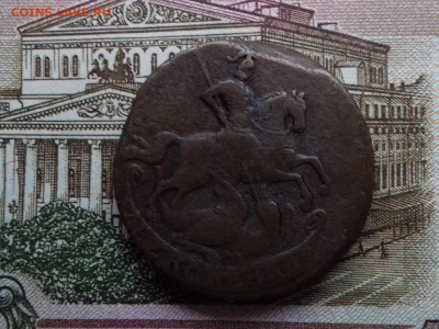 2 копейки 1757 года до 08 ноября 22-00 МСК - db6a805b-7166-4158-8ad7-3481c431af8e 2.JPG