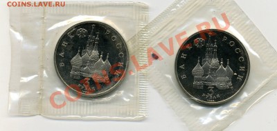 шт - img093