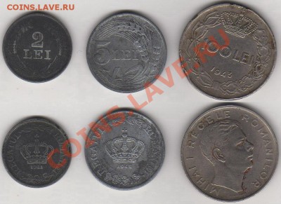 10 монет Социалистической Республики Румыния - Румыния Mihai I, 1940-1947