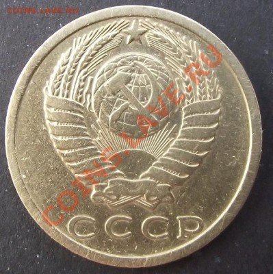 15коп 1972 г. 31.07.11 г. в 22:00 (Мск) - 2011_07230072.JPG