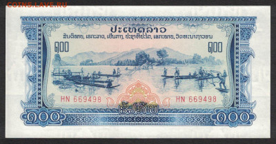 Лаос 100 кип 1975 unc 08.11.19. 22:00 мск - 1