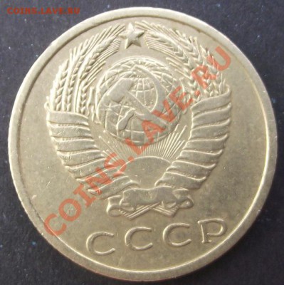 15коп 1970 г. БЕЗ ОЦЕНКИ 31.07.11 г. в 22:00 (Мск) - 2011_07230074.JPG