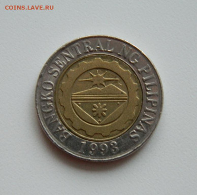 Филиппины 10 писо 2002 г. (БИМ). до 07.11.19 - DSCN9915.JPG