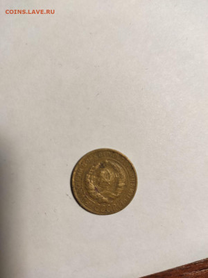2 копейки 1928 оценка - photo_2019-11-02_19-37-24