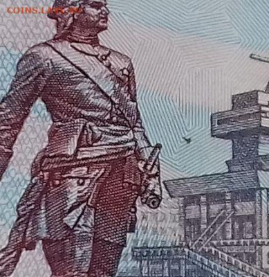 500000 рублей 1995г. Отличные до 07.11.2019 - 20191101_112257