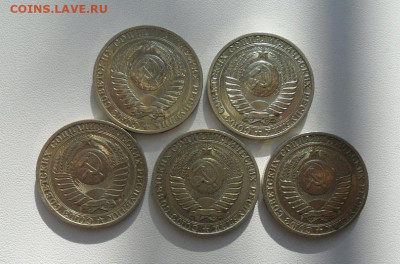 1руб.  1991г. ( Л ) Годовики. С 200р. - crop_206928590_CvMS