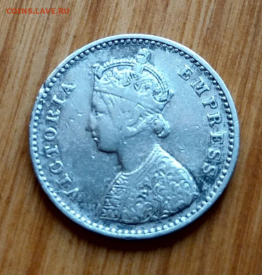 Индия 2 анны 1883 до 22-00 05.11 - IMAG3921~2