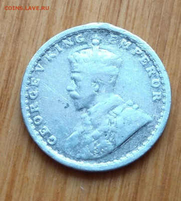 Индия 2 анны 1913 до 22-00 05.11 - IMAG3917~2