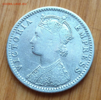 4 рупии 1890 Виктория до 22-00 05.11 - IMAG3915~2