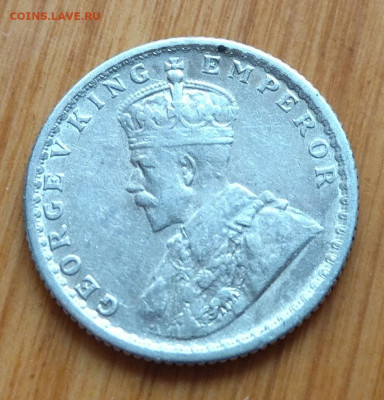 4 рупии 1917 Георг V до 22-00 05.11 - IMAG3913~2