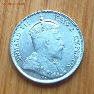 Цейлон 25 центов 1907 Эдуард VII до 22-00 05.11 - IMAG3905~2