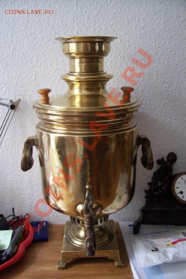 Самовар "БАНКА" Баташов Тула 1899 - 100_7256.JPG