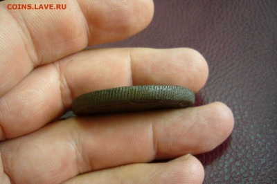5 копеек 1785 КМ - 06-11-19 - 23-10 мск - P2180490.JPG