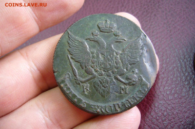 5 копеек 1791 КМ - 06-11-19 - 23-10 мск - 1.JPG