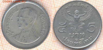 Таиланд 5 бат 1982 г., до 8.11.2019 г. 22.00 по Москве - Таиланд 5 бат 1982  8388