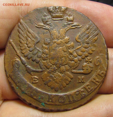 5 копеек 1789 года ЕМ до 7.11.2019г. в 22:00 мск. - IMG_2750.JPG