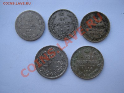 Продаю монеты - Изображение 003