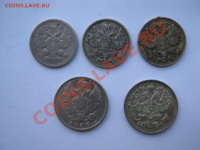 Продаю монеты - Изображение 004
