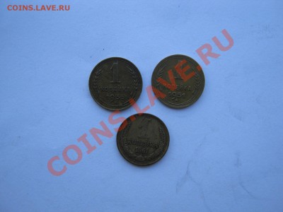 Продаю монеты - Изображение 009