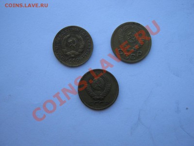 Продаю монеты - Изображение 010