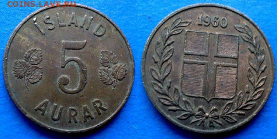 Исландия - 5 эйре 1960 года до 9.11 - Исландия 5 эйре, 1960