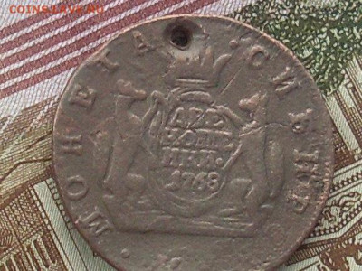 Сиб Мон 2 копейки 1768 км ( с дыркой) до 05 11 19 22-00мск - SL380026.JPG