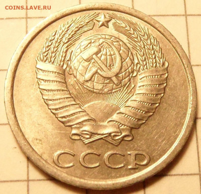 10 копеек 1980 и 1982(шт.2.1, 2.3) до 04.11.19. 22:00:00 - SAM_0883.JPG