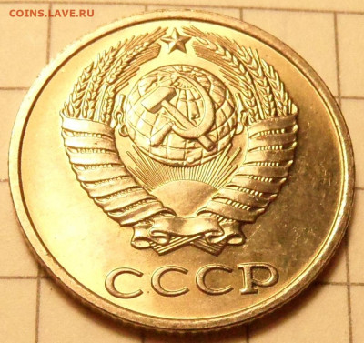 10 копеек 1980 и 1982(шт.2.1, 2.3) до 04.11.19. 22:00:00 - SAM_0881.JPG