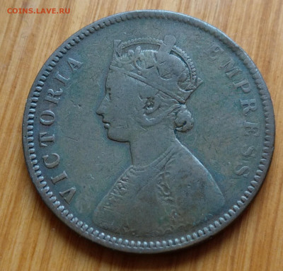 2 анны 1877 до 22-00 05.11 - IMAG3930_2