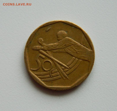 Южная Африка 50 центов 2003 г.(юбилейная). до 07.11.19 - DSCN9868.JPG