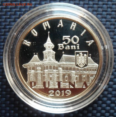 Румыния. - SDC12039.JPG
