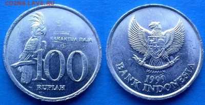 Индонезия - 100 рупий 1999 года (Попугай) до 9.11 - Индонезия 100 рупий, 1999