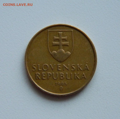 Словакия 1 крона 1995 г. до 07.11.19 - DSCN9956.JPG
