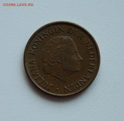 Нидерланды 5 центов 1967 г. до 07.11.19 - DSCN9947.JPG