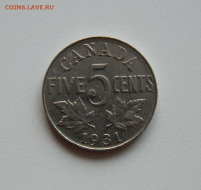 Канада 5 центов 1931 г. до 07.11.19 - DSCN9939.JPG