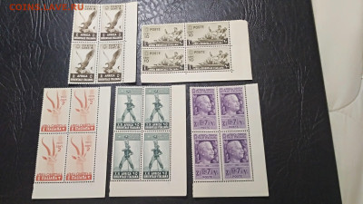 Итальянские колонии -Восточная Африка 1938 год - IMG_20190905_201931