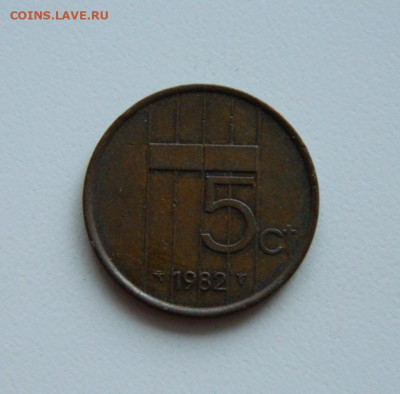 Нидерланды 5 центов 1982 г. до 07.11.19 - DSCN9955.JPG