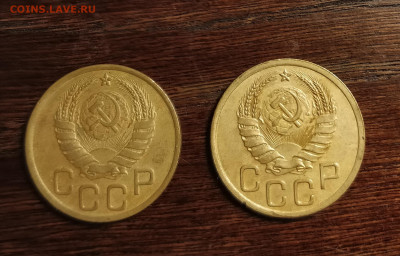 3к37 Д и 3к40 Б-хорошие-прочекан-до 7 11 19 22 30 - IMG_20191103_112411_cr